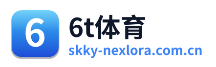 6t体育